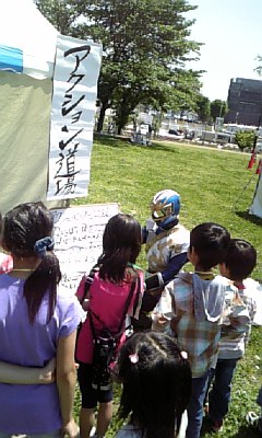つくばフェスティバル2011レポ③〜2日目−２