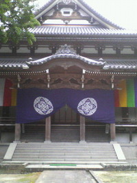 西念寺 笠間
