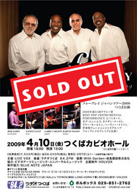 SOLD OUT!!!　【FOURPLAY つくば公演】