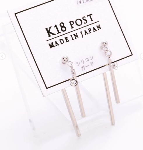 K18ポストピアス K18ポストピアス