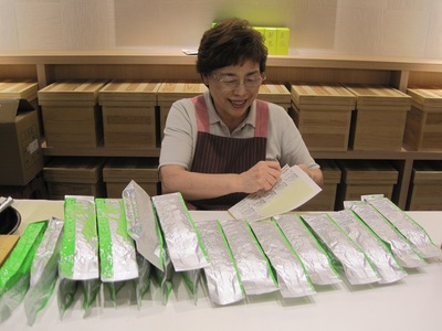 季節の香りを楽しむ、心を満たす新茶を―茶の市川 わらび園 季節の香りを楽しむ、心を満たす新茶を―茶の市川 わらび園