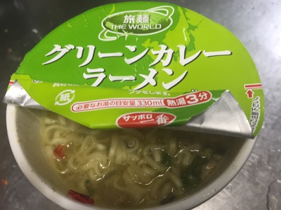 旅麺　グリーンカレーラーメン
