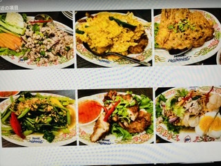 タイ国料理ゲウチャイ成田店への恒例爆食ツアー2022夏