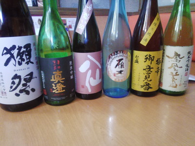 第三回日本酒の会