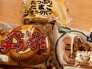 ヒマラヤのパクチーカレー ヒマラヤのパクチーカレー