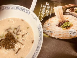 舌の根も乾かぬうちに、、、、 舌の根も乾かぬうちに、、、、