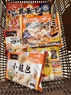 カスミさん冷凍品4割引にビックリ カスミさん冷凍品4割引にビックリ