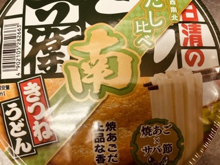 どん兵衛東西南北 どん兵衛東西南北