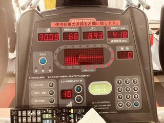 いろいろと経過観測‼️ いろいろと経過観測‼️