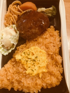 リサイクル食材はもったいないから生まれる リサイクル食材はもったいないから生まれる