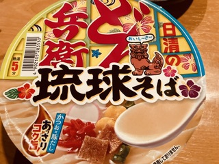 食事、睡眠、無理せず生きる 食事、睡眠、無理せず生きる