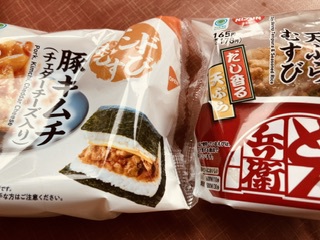頑固ジジイ 頑固ジジイ