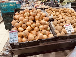 今度はジャガイモと玉ねぎ 今度はジャガイモと玉ねぎ