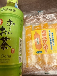 カスミさん冷凍品4割引にビックリ カスミさん冷凍品4割引にビックリ