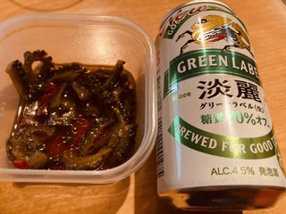 グリーンラベル グリーンラベル