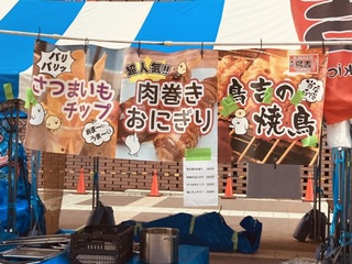 ボランティア ボランティア