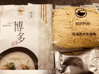 博多豚骨ラーメン 博多豚骨ラーメン
