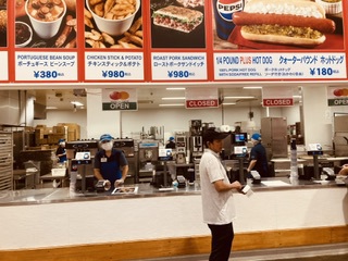 COSTCO COSTCO