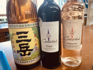 コスモス コスモス