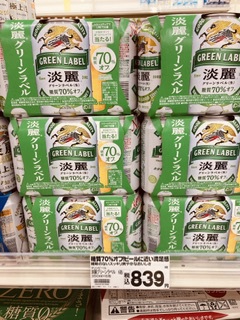 コスモス コスモス