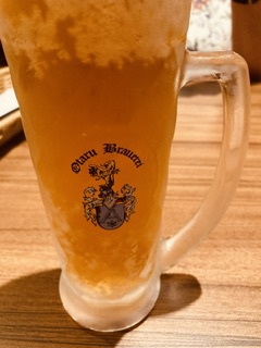 びっくりドンキー びっくりドンキー