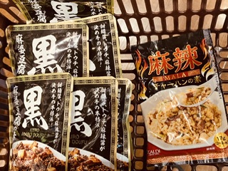 土浦花火大会11月2日 土浦花火大会11月2日