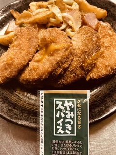 収穫いろいろ 収穫いろいろ