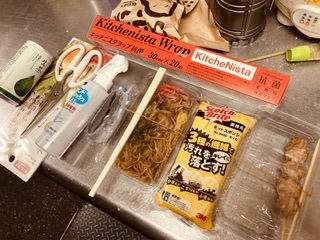 オリトモさん秋の感謝祭へ行ってきました❗️ オリトモさん秋の感謝祭へ行ってきました❗️
