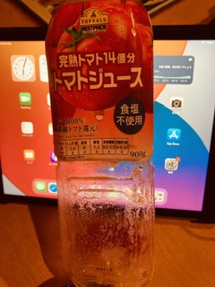 寝不足です 寝不足です