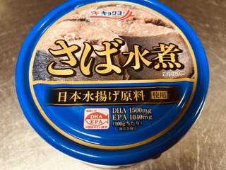 サグカレーと人手不足 サグカレーと人手不足
