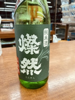 試食と試飲 試食と試飲