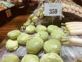 トライアルとコストコ トライアルとコストコ