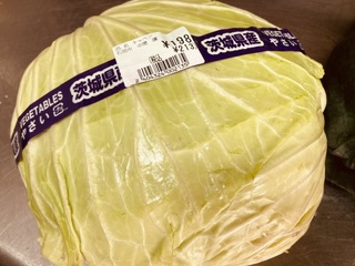 つくばの最安値キャベツ つくばの最安値キャベツ