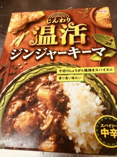 おい,師匠‼️ おい,師匠‼️