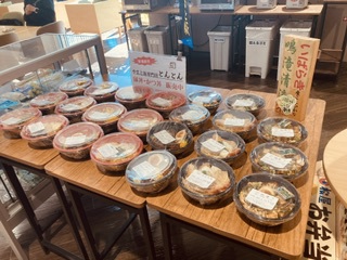 ぺぺ農園の巨大イチゴ ぺぺ農園の巨大イチゴ