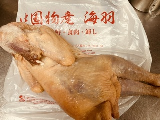 拝啓 廃鶏のスープカレー 拝啓 廃鶏のスープカレー