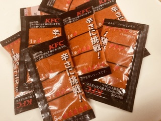 カップ麺辛味ソース カップ麺辛味ソース