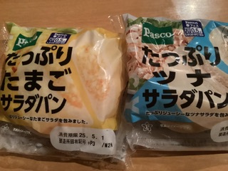 カインズホーム ベルク Seria カインズホーム ベルク Seria