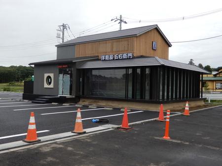 くら寿司前に「洋麺屋五右衛門」６／２５オープン予定！