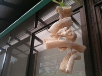 干し大根