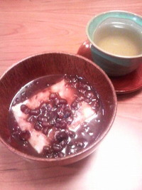 2011年01月12日