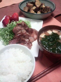 2011年01月16日