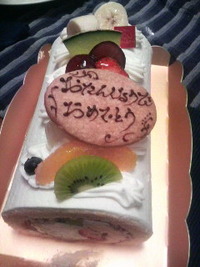 2011年06月12日