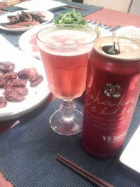 2011年10月30日
