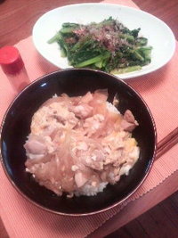 2011年11月12日