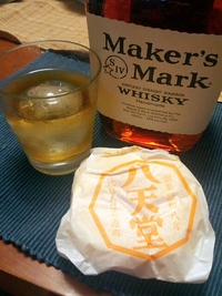 2012年02月10日