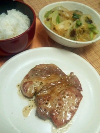 2012年03月30日