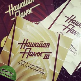 instagram × Hawaiian Flavor