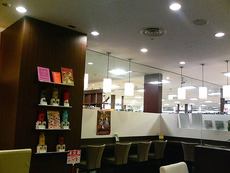 Cafe　LIBRO（カフェ　リブロ）