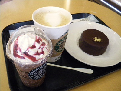 スターバックスコーヒー　つくば研究学園店
